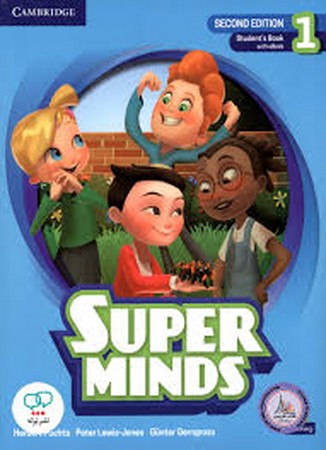 super minds 1 2/ed