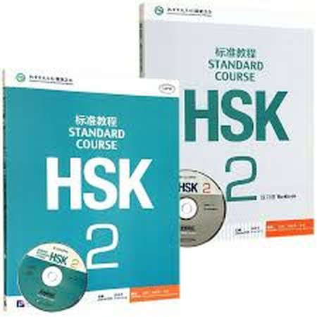 hsk 2 چینی