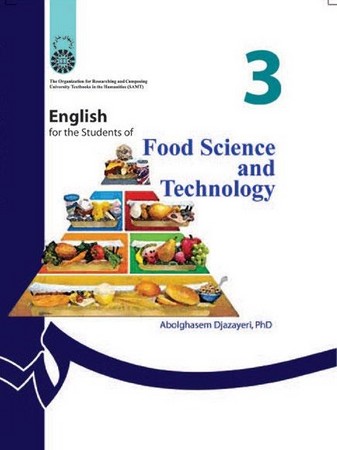 انگلیسی برای دانشجویان رشته علوم و صنایع غذایی  (135)