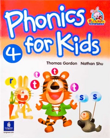 phonics for kids 4