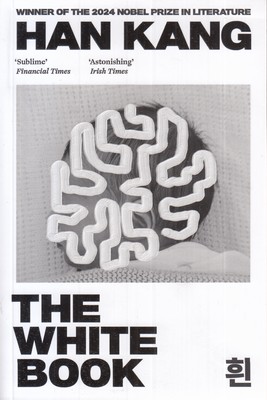 اورجینال-کتاب-سپید-the-white-book