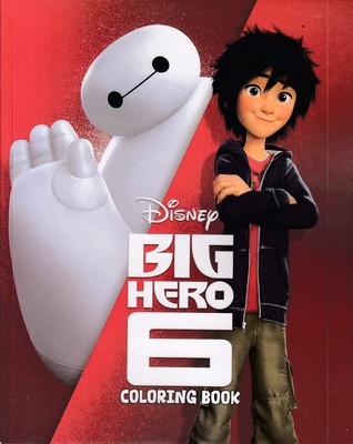 رنگ-آمیزی-کودک-bighero6