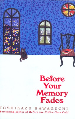 before-the-your-memory