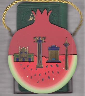 دیوان-حافظ-با-فالنامه-طرح-هندوانه-انار