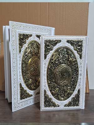 قرآن-کریمr(وزیری-سفید-چرخشی-طرح-مس