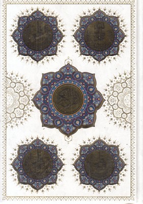 قرآن-وزیری-سفید-لیزر-چهارقل-قابدار-کد-64
