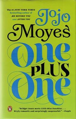 اورجینال-r-یک-بعلاوه-یک-one-plus-one