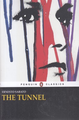 اورجینال-تونل-the-tunnel