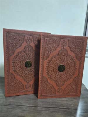 قرآن-رحلی-چرم--قابدار
