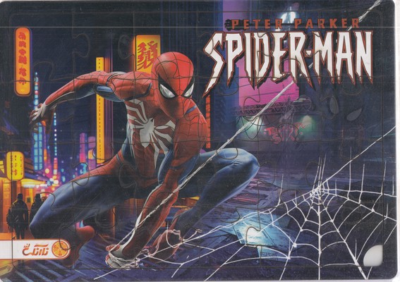 پازل-چوبی-spiderman-سپایدرمن-ابعاد-20-29(پشت-وایت-بردی)
