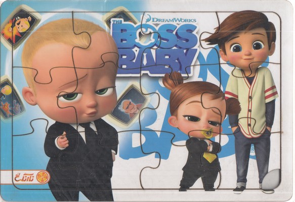 پازل-چوبی-bossbaby-بچه-رئیس-ابعاد-14-25-(پشت-وایت-بردی)