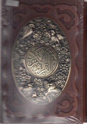 قرآن-کریم-وزیری-چرم-برجسته-طرح-مس-قابدار1209