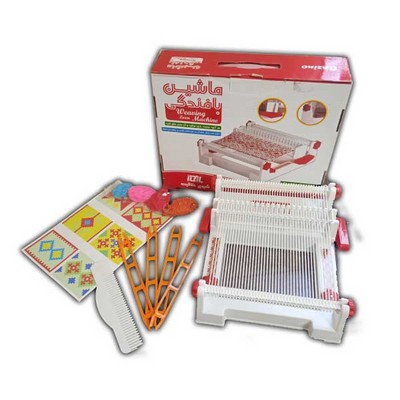 ماشین-بافندگی