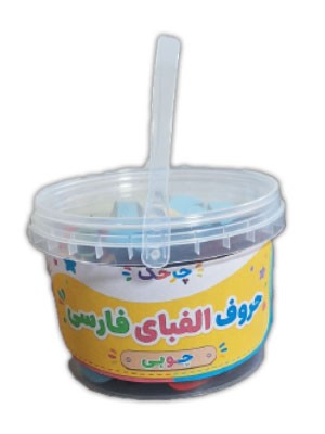 حروف-الفبای-فارسی-چوبی