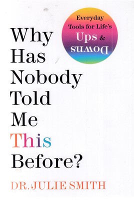 اورجینال-چرا-تا-به-حال-کسی-نگفته-بود-why-has-nobody-told-before