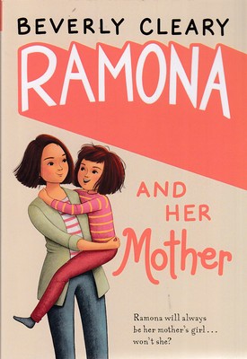 اورجینال-رامونا-5-ramona