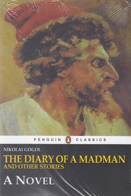 اورجینالthe-diary-of-a-madmanیادداشتهای-یک-دیوانه