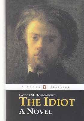 اورجینال-ابله-the-idiot