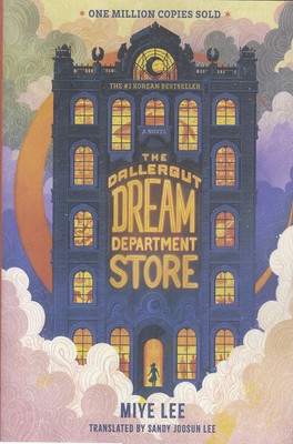 اورجینال-دالرگات-dallergut-dream-department-store