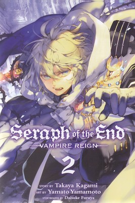 seraph-of-the-end