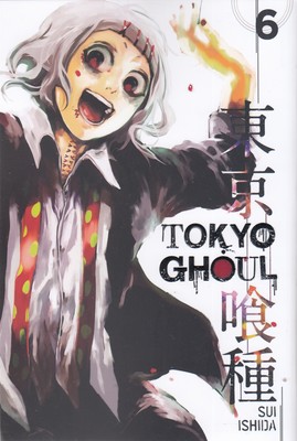 اورجینال-غول-توکیو-6-tokyo-ghoul