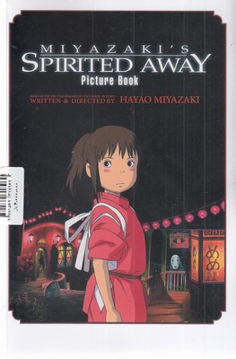 اورجینال-شهراشباح-spirited-away