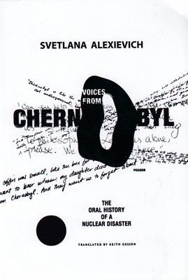 اورجینال-نیایش-چرنوبیل-voices-from-chernobyl