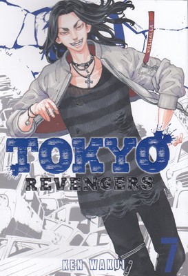 اورجینال-توکیو-رنجر-7-tokyo-revengers