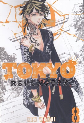 اورجینال-توکیو-رنجر-8-tokyo-revengers