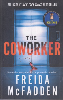 اورجینال-همکار-the-coworker