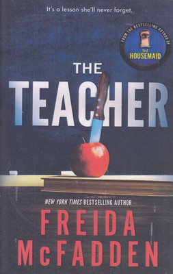 اورجینال-معلم-theteacher