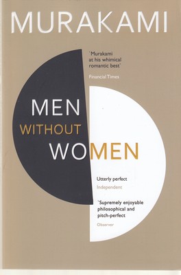 اورجینال-مردان-بدون-زنان-men-without-women