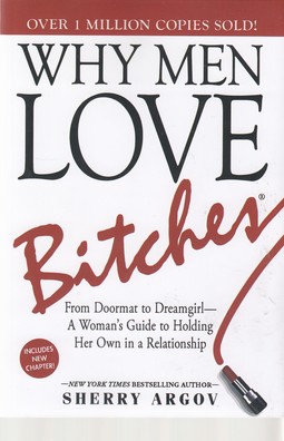 اورجینال-زنان-زیرک-why-men-love-bhtches
