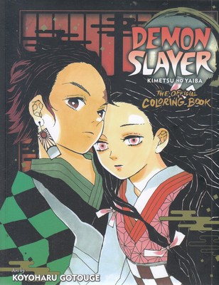 رنگ-آمیزی-دیمن-اسلیر-demon-slayer