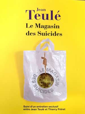 اورجینال-مغازه-خودکشی-le-magasin-des-suicides