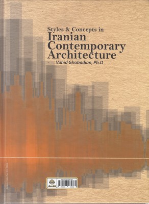 تصویر  سبک شناسی و مبانی نظری در معماری معاصر ایران