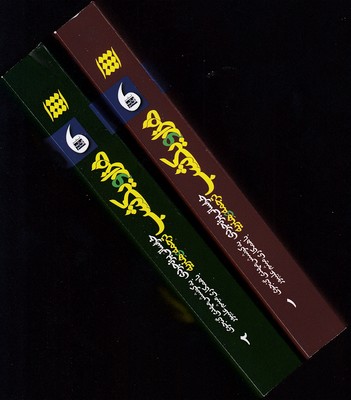 هزار-ویک-شب(2جلدی-رقعی-شومیز هزار-ویک-شب(2جلدی-رقعی-شومیز