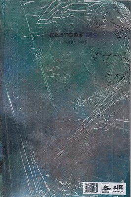 تصویر  بازنده ام کن4 تصویر  بازنده ام کن4