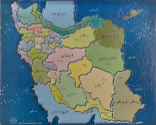 پازل-مقوایی-نقشه-ایران