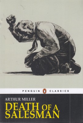 کتاب-زبان-انگلیسی-مرگ-فروشنده-deathofsalesman