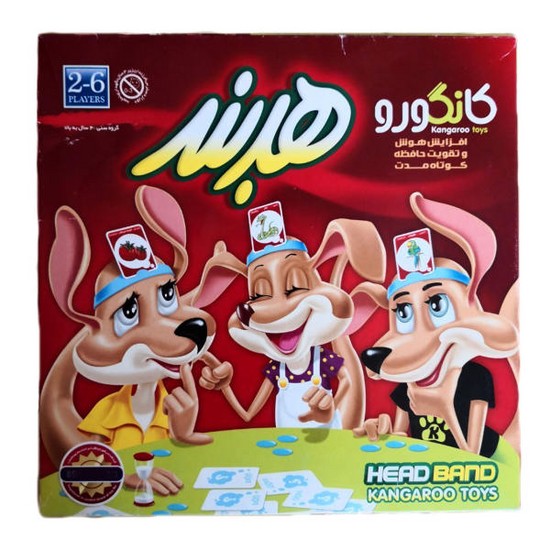 هدبند