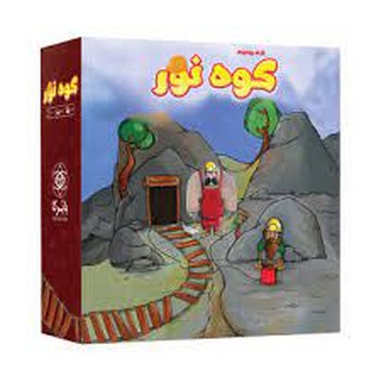 بازی فکری گوه نور 540