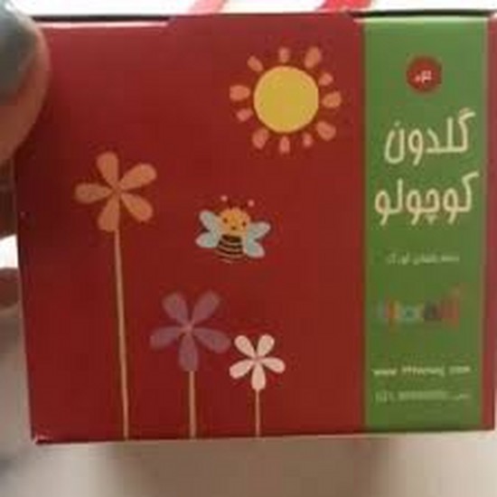 بسته گلدون بسته گلدون