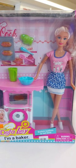 دفا با لوازم8421