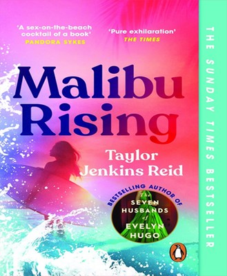 malibu rising ( خیزش مالیبو  ) (انگلیسی)