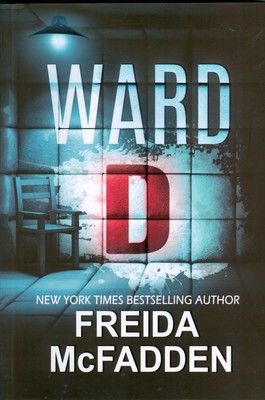 Ward D ( بخش دی )