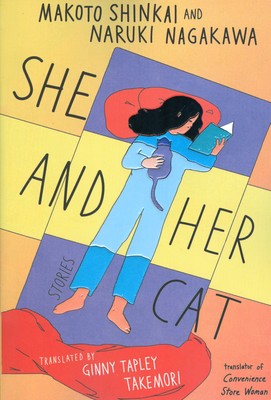 she and her cat (او و گربه اش)