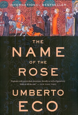 the name of the rose ( آنک نام گل )