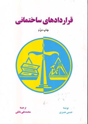 16789.jpg