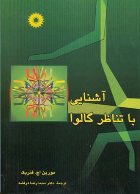 31672.jpg